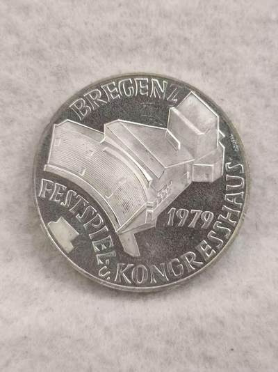 G&W世界散币，银币处理专场（第41场） - 奥地利1979年100先令  银币