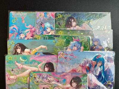 NO.20.5 好又多妹卡大赏，祝你新年旺桃花~只能从此链接进的专场！新店点关注不迷路~每周一站式配齐，方便凑单！（周5晚9点截拍，卖家送拍免费！） - 驴打滚卡牌 心雨花露 1套9张 彩闪