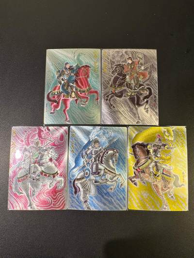 NO.20 好又多金牌大场，新年马到成功！新店点关注不迷路！每周一站式配齐，方便凑单！（周6晚8点截拍，卖家送拍0抽成！） - 朵拉 五虎征鸾 卢艺丰 三国五虎 粗闪五张