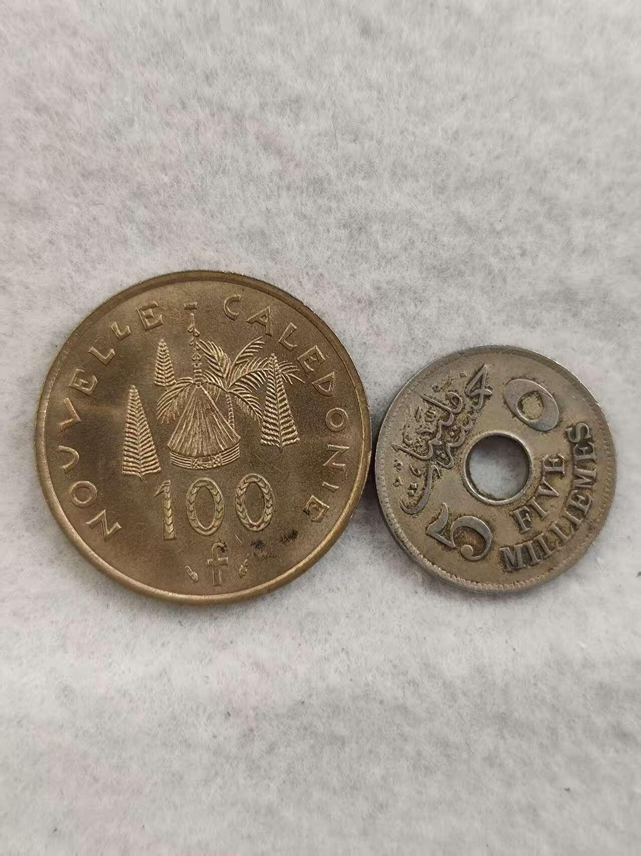 G&W世界散币，银币处理专场（第41场） 散币2枚