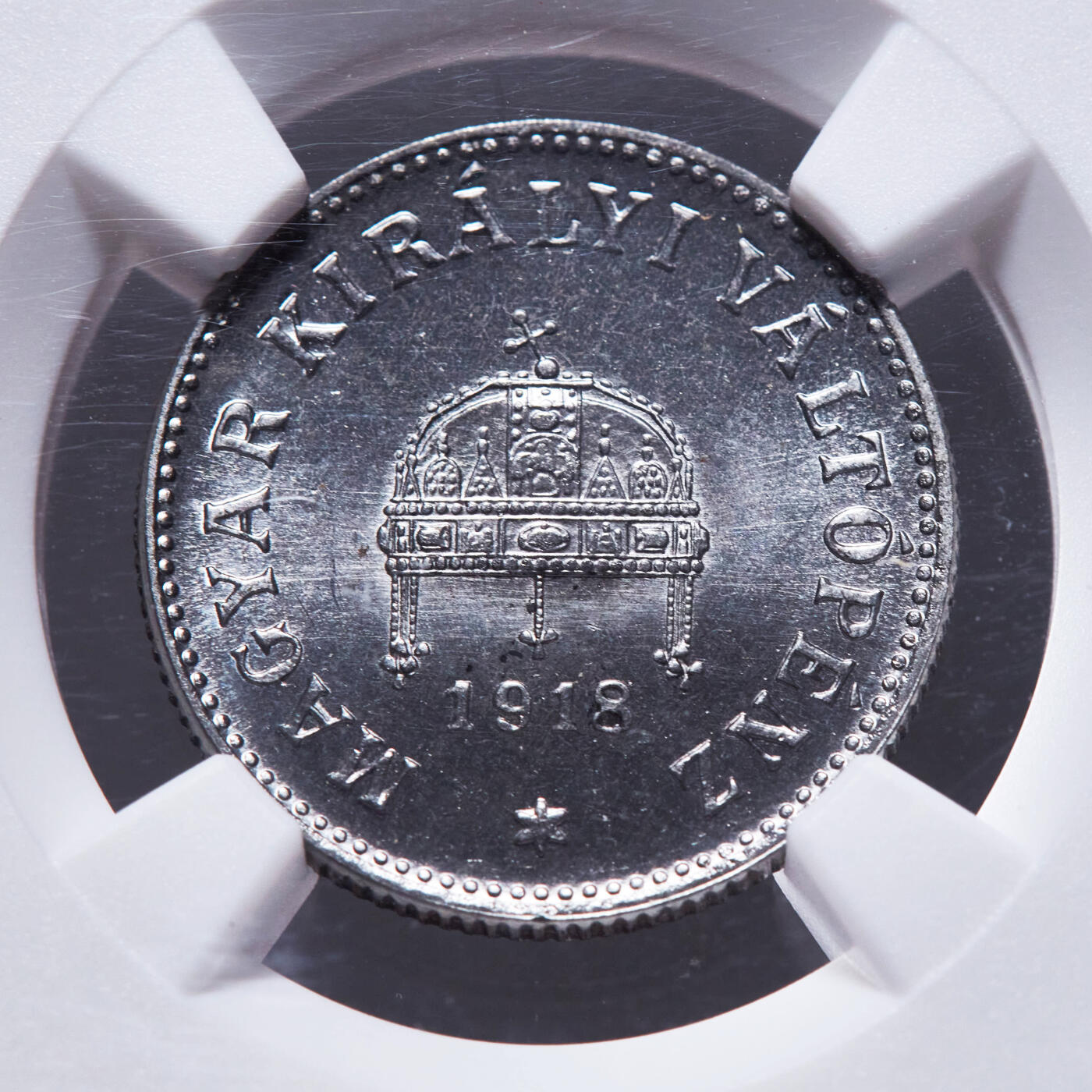 【俄甄集藏】2026年(046)01-07 星期三 晚 19:30 全场包邮 匈牙利1918年KB版10、20费斯精制铁币2枚一对，NGC PF65/66，转光品相，保存不易