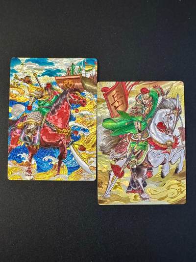 NO.20 好又多金牌大场，新年马到成功！新店点关注不迷路！每周一站式配齐，方便凑单！（周6晚8点截拍，卖家送拍0抽成！） - 奇点 天下归心 关羽+岳飞 异色 粗闪2张