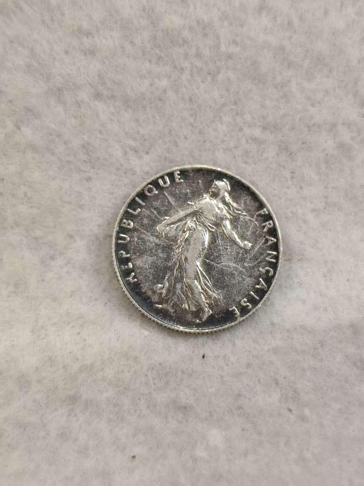 G&W世界散币，银币处理专场（第41场） 法国1913年50分  银币