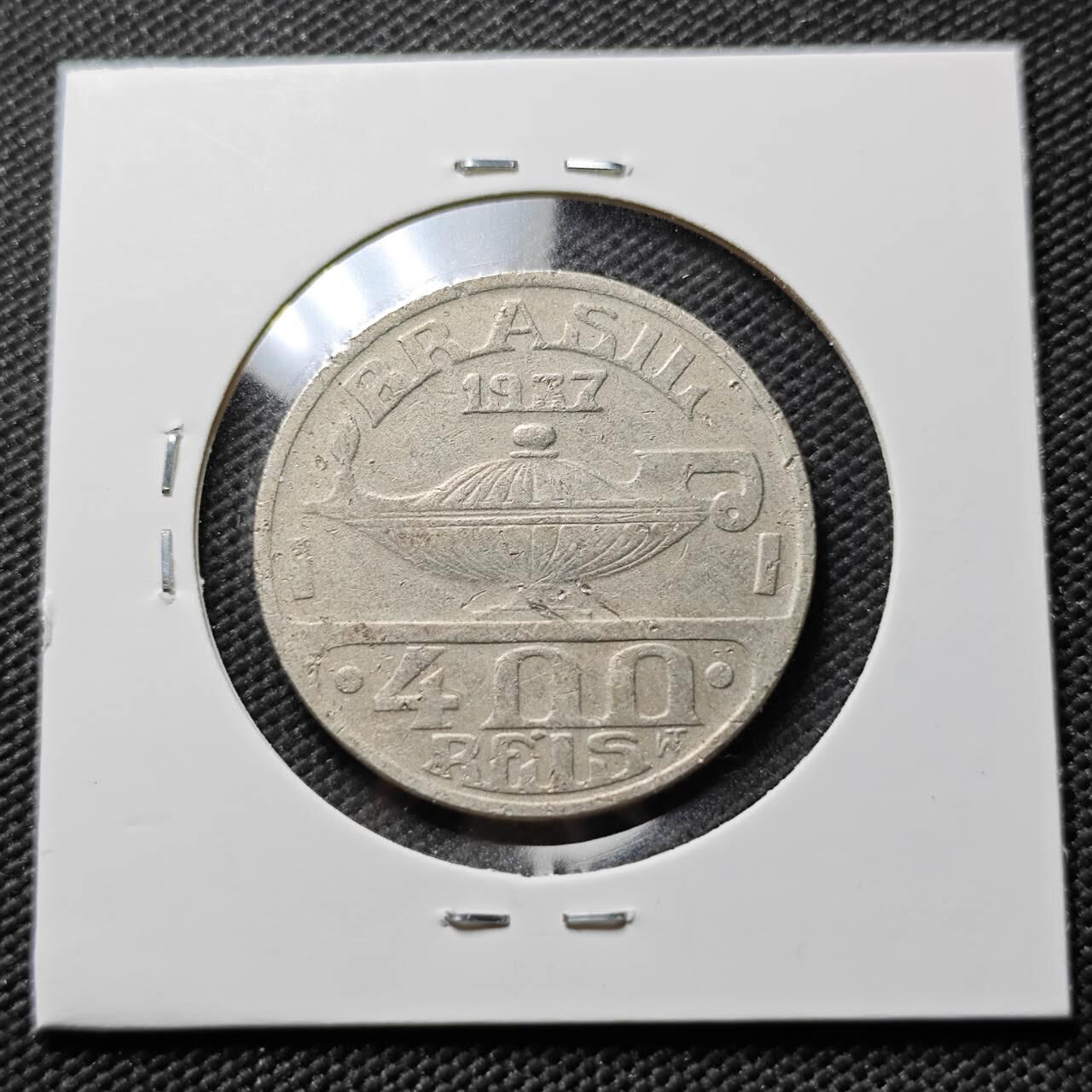 KK钱币收藏小铺  第384期  2月预留时间 周末发货  1937巴西400瑞斯镍币