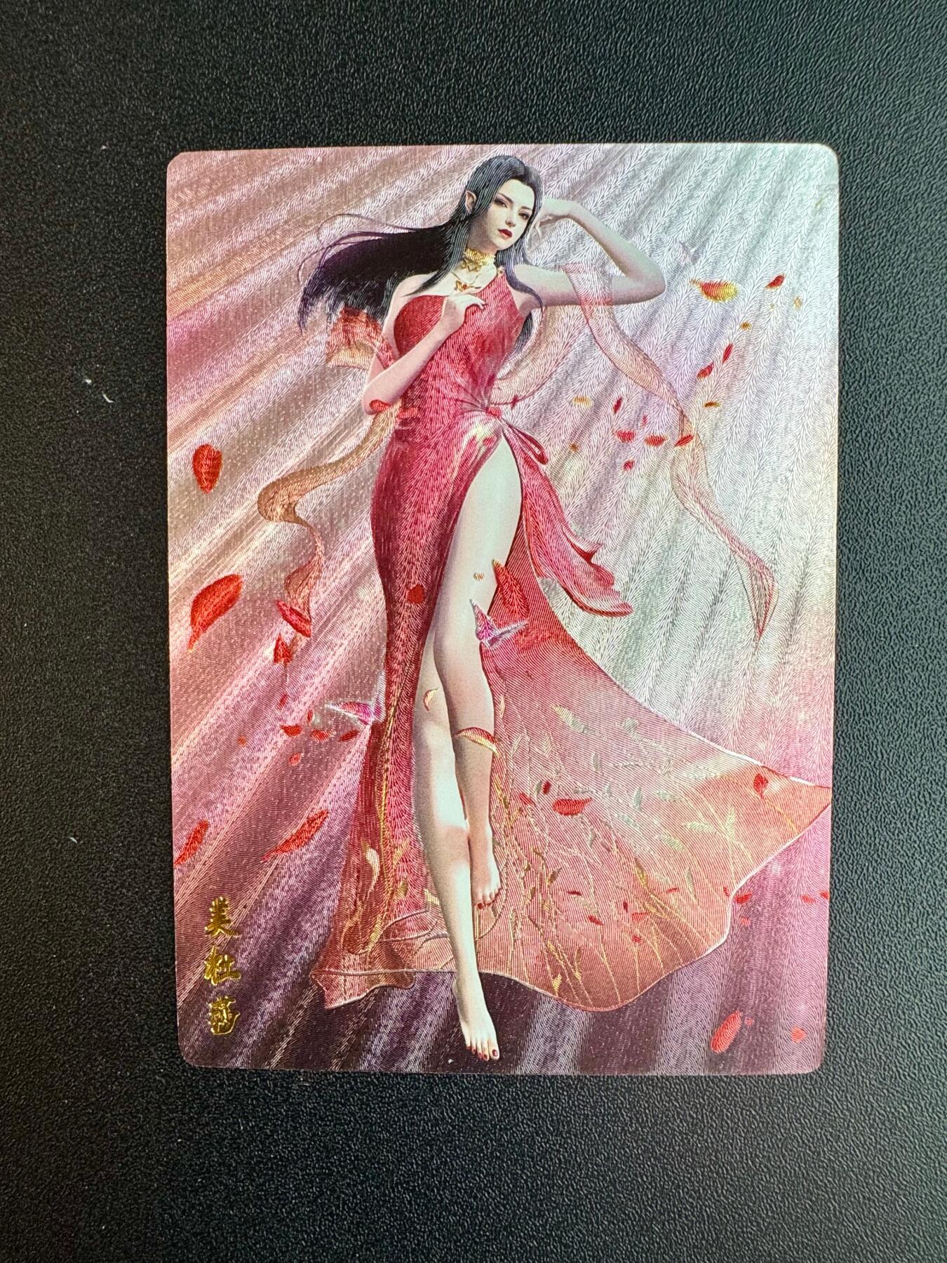 NO.20 好又多金牌大场，新年马到成功！新店点关注不迷路！每周一站式配齐，方便凑单！（周6晚8点截拍，卖家送拍0抽成！） 奇点卡牌 斗破苍穹 美杜莎 粗闪