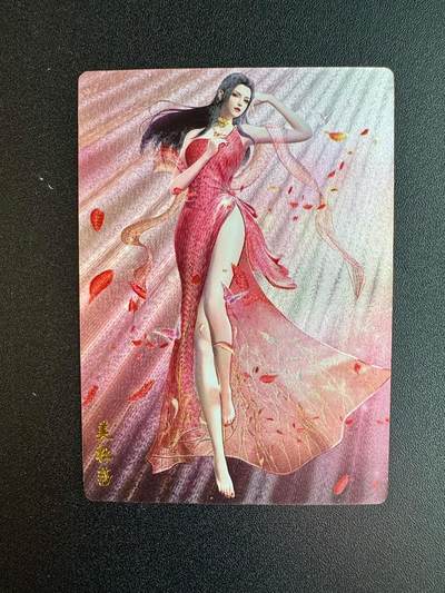 NO.20 好又多金牌大场，新年马到成功！新店点关注不迷路！每周一站式配齐，方便凑单！（周6晚8点截拍，卖家送拍0抽成！） - 奇点卡牌 斗破苍穹 美杜莎 粗闪