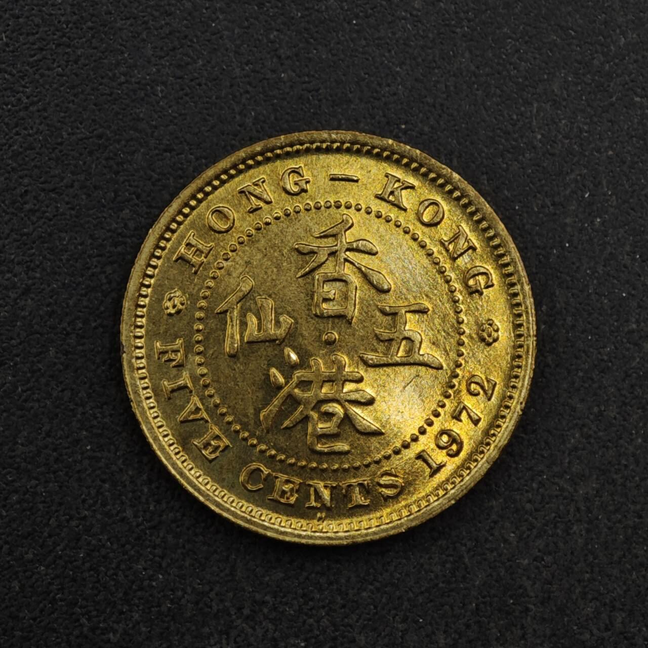 【淘币小摊】限时拍第八百三十九拍  散币银币场  满百包邮可预留两周  周一统一发货 