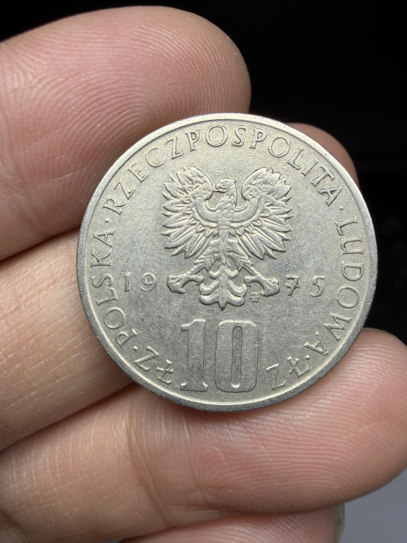 2026年集古藏今外币拍卖第一期-第1场—（总第298拍），可以寄存60天，满160元包邮。 1975年波兰10兹罗提02