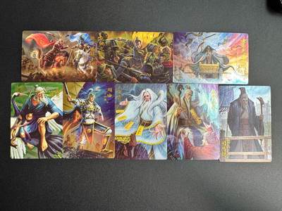 NO.20 好又多金牌大场，新年马到成功！新店点关注不迷路！每周一站式配齐，方便凑单！（周6晚8点截拍，卖家送拍0抽成！） - 万游三国名人录 昆闪工艺8张