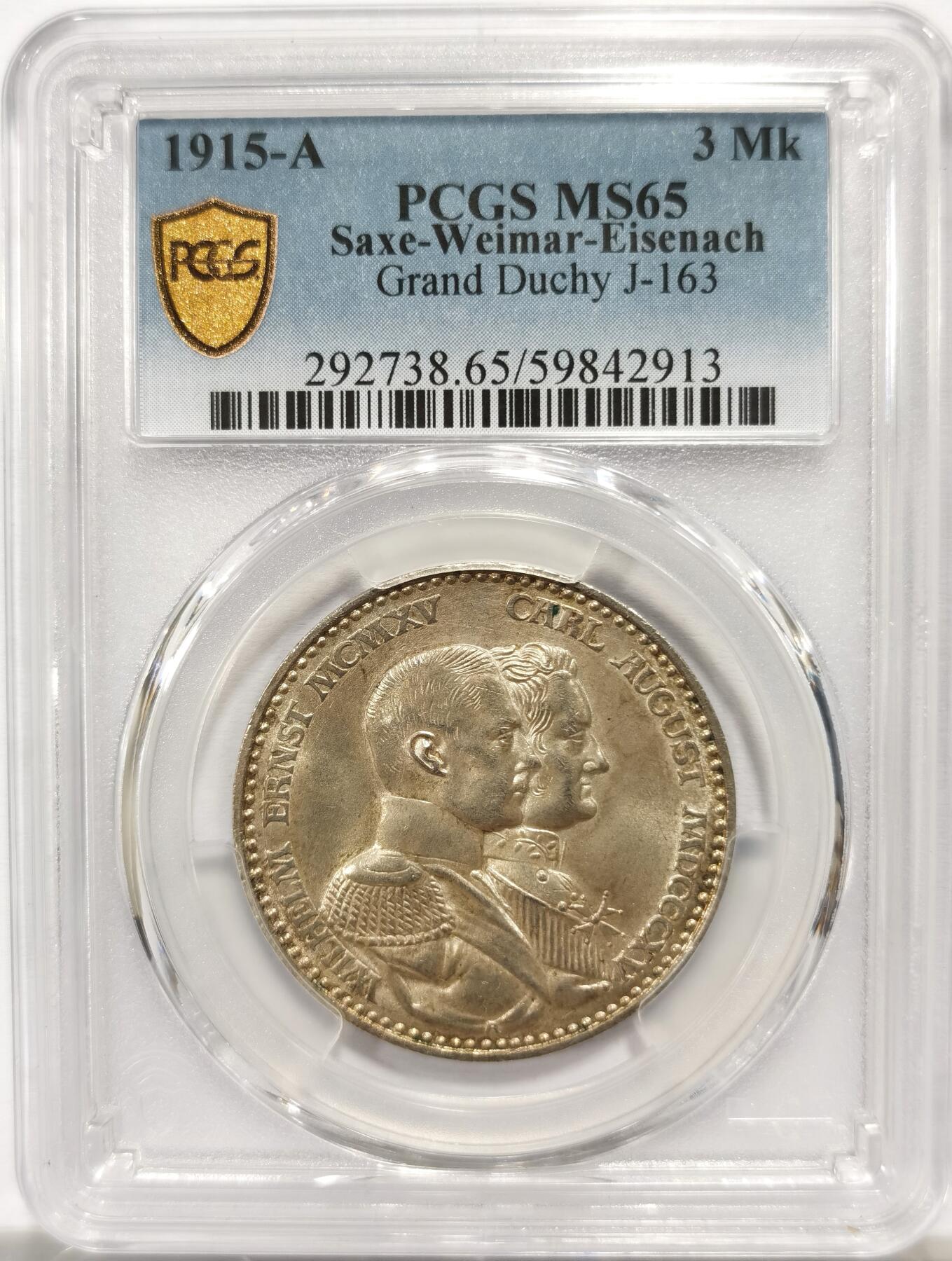 博洋堂“岁启嘉年”2026新年精品大拍专场暨第155期（全场包邮） PCGS MS65 1915年德国萨克森-魏玛-爱森纳赫大公国3马克，设计独特的罕见小邦品种，异形帝国鹰配银霜转光底板，整体状态远超65分平均水准，近一年最受追捧的马克品种之一