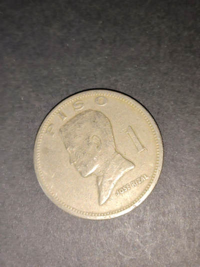 猩哥外币小铺➨【第216场】 - 菲律宾