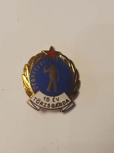 韵星假日拍卖第三十五期 -- Rimey Holidays Auction 34 - 匈牙利人民共和国金级德布勒森市建设服务证章