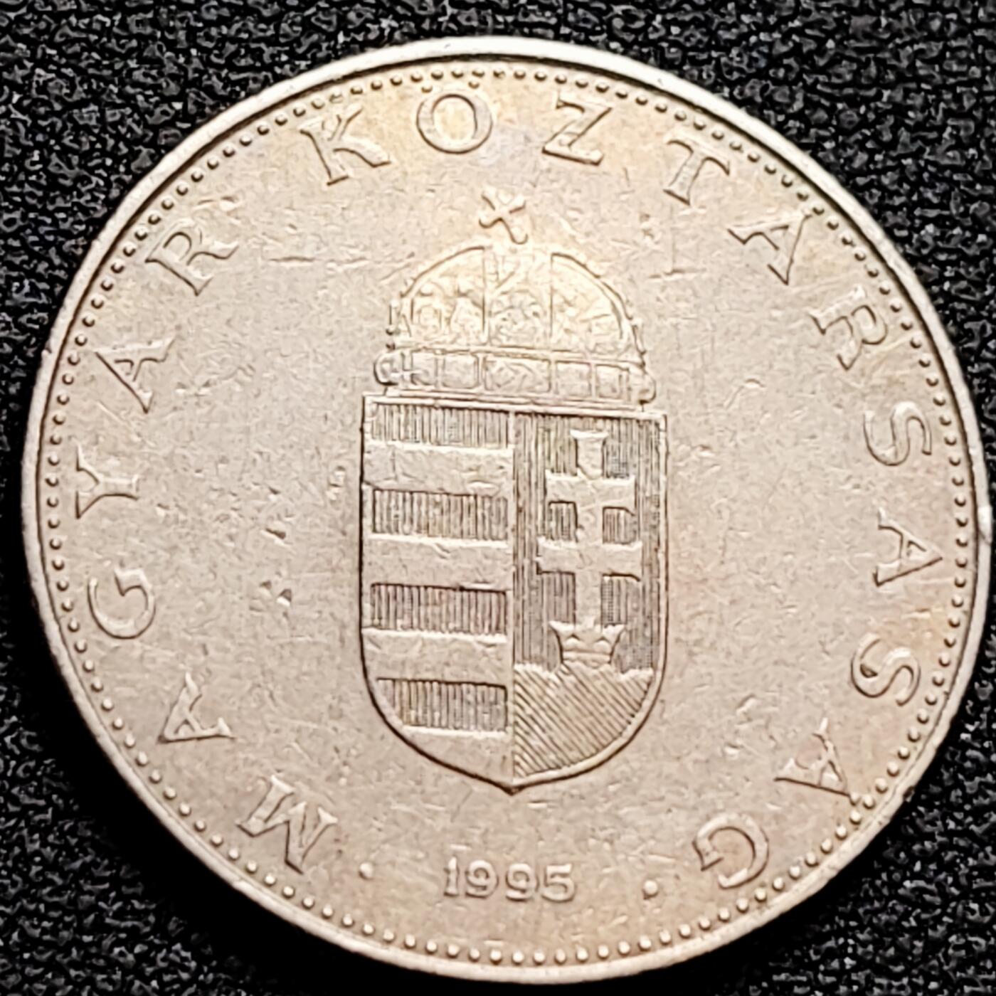 泉币菌-第160场-新年第三场 精品福利场 1995 匈牙利10福林25mm 