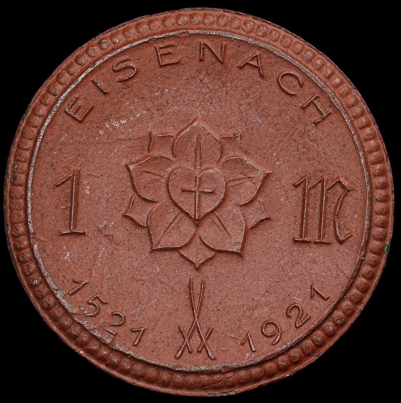 修遠堂世界钱币第一百期