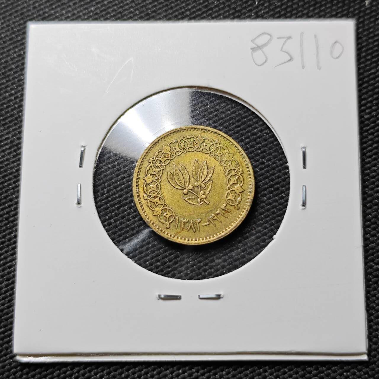 KK钱币收藏小铺  第383期  2月预留时间 周末发货