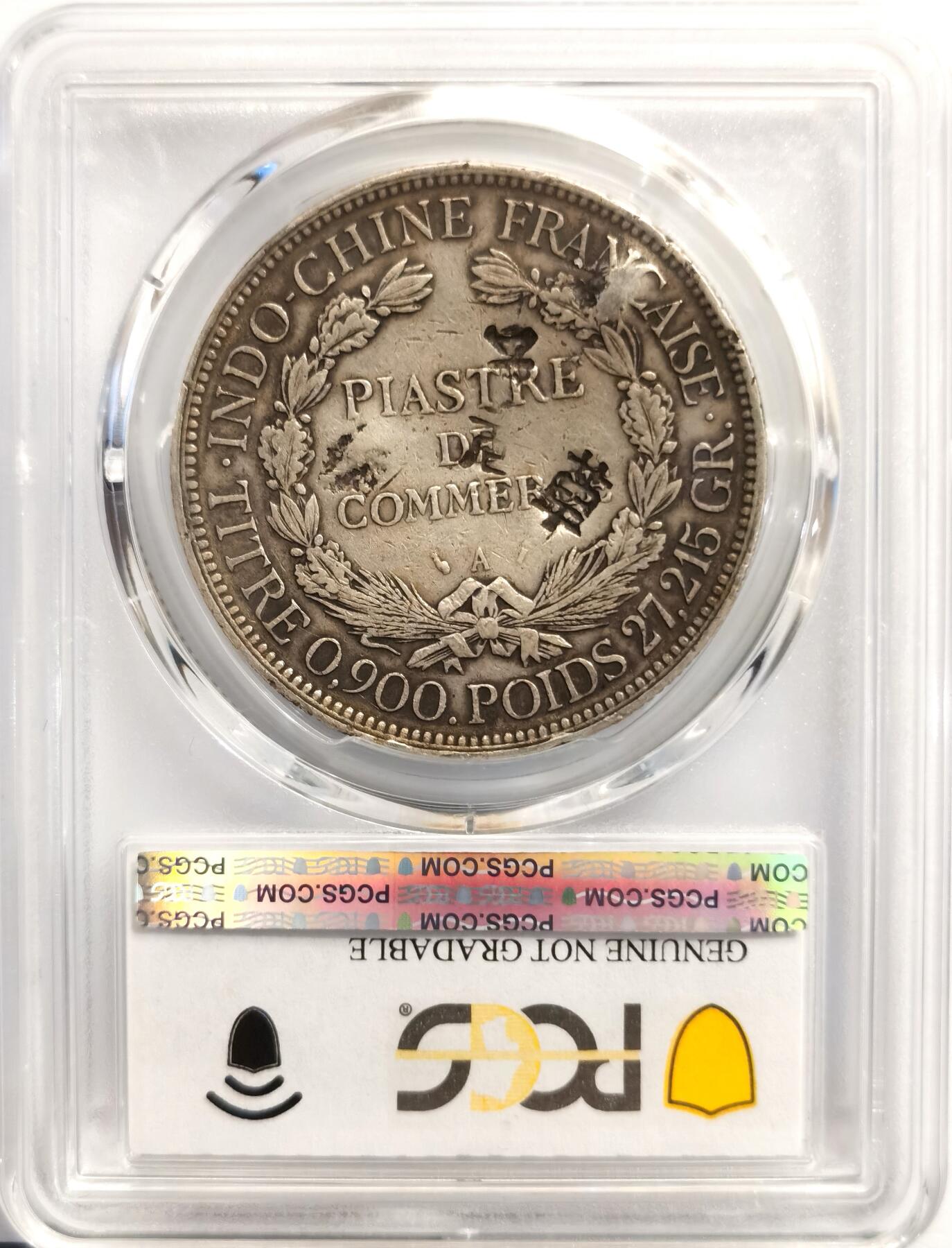 博洋堂“岁启嘉年”2026新年精品大拍专场暨第155期（全场包邮） PCGS XF 法属印支1894年加重坐洋大银币，“草”字戳