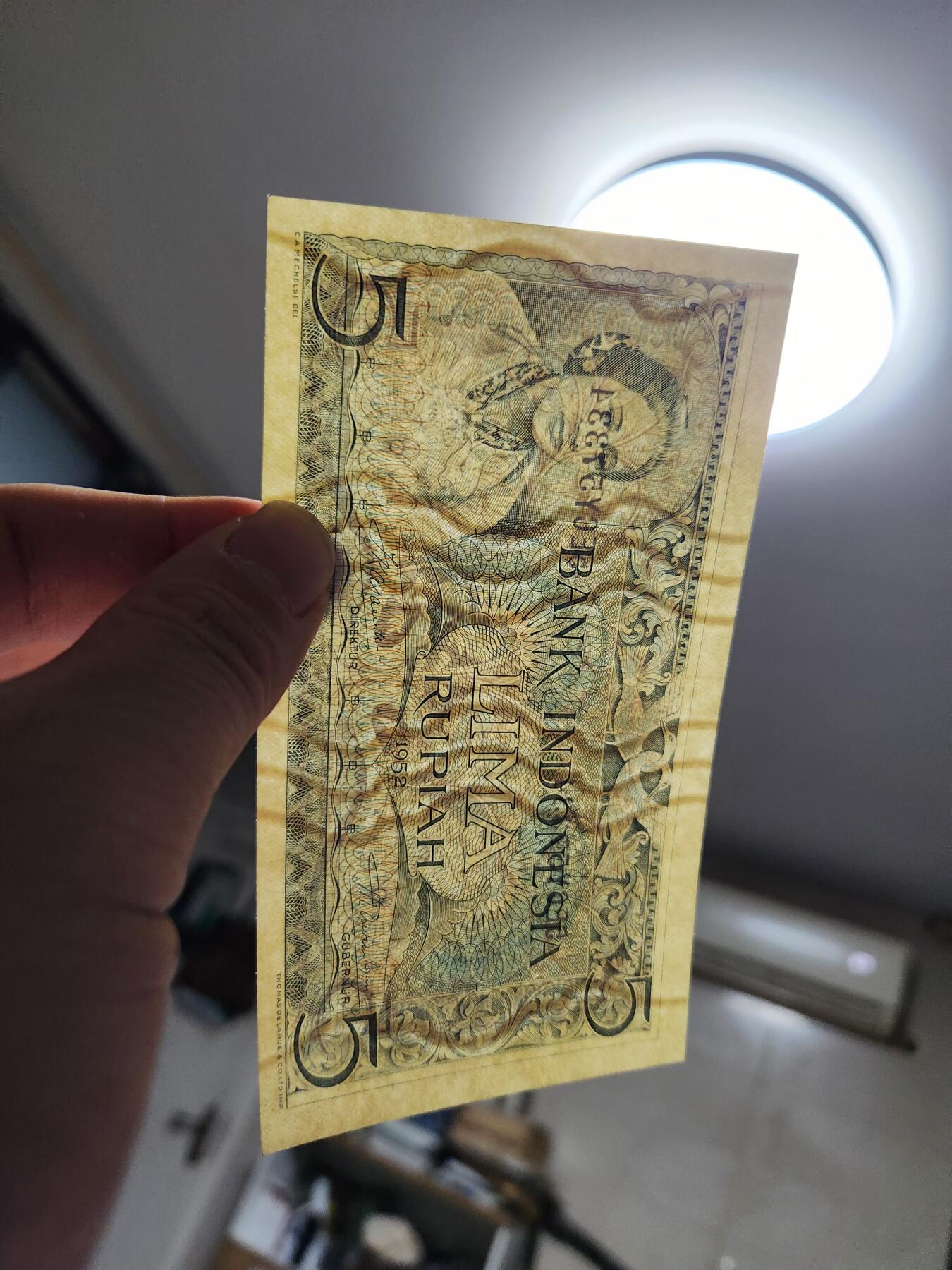 1月2号晚上8点 外国纸币自动截拍第78场 印度尼西亚5卢比 新品