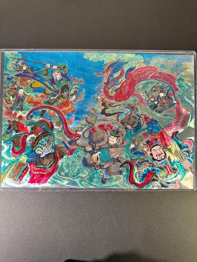 NO.20 好又多金牌大场，新年马到成功！新店点关注不迷路！每周一站式配齐，方便凑单！（周6晚8点截拍，卖家送拍0抽成！） - 百里 王涌喆西游 战天王  A4光刻大卡