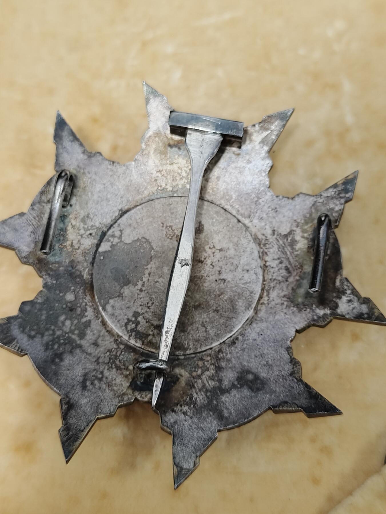 0元起拍勋章 第322期 咸鱼国勋章拍卖专场 1月4日（周日）下午6：00开始 银质 马达加斯加 国家功绩勋章 法国亚瑟贝特朗代工