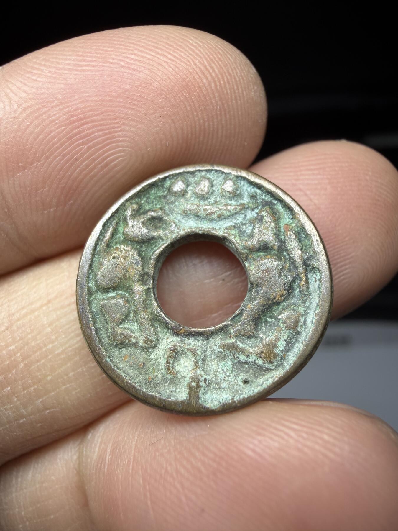 2026年集古藏今外币拍卖第一期-第1场—（总第298拍），可以寄存60天，满160元包邮。 吉田马钱花钱，直径18毫米