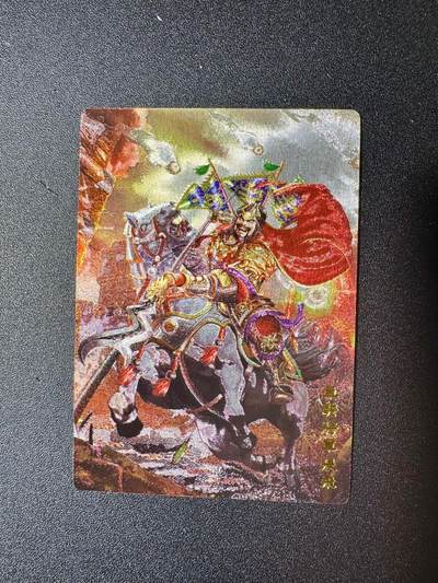 NO.20 好又多金牌大场，新年马到成功！新店点关注不迷路！每周一站式配齐，方便凑单！（周6晚8点截拍，卖家送拍0抽成！） - 奇点 粗闪 名将五虎 张飞