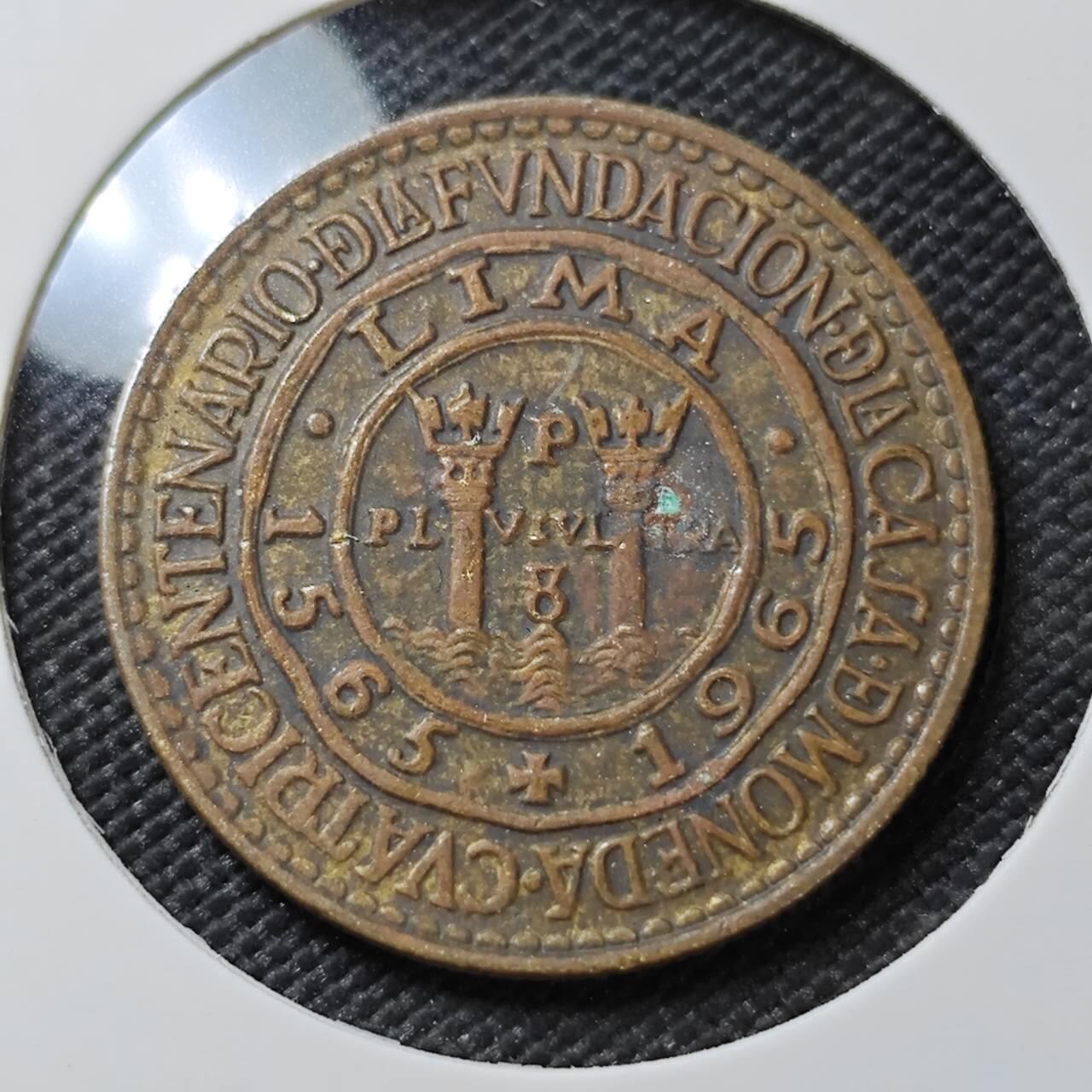 KK钱币收藏小铺  第385期  2月预留时间 周末发货  秘鲁1索尔 利马造币厂纪念币