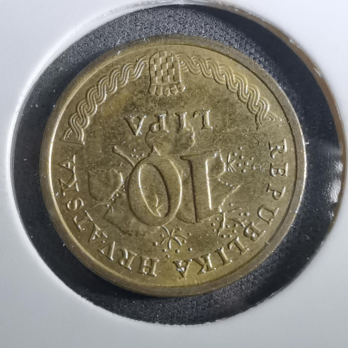 沼泽如烟--第950场 克罗地亚2009年10利帕