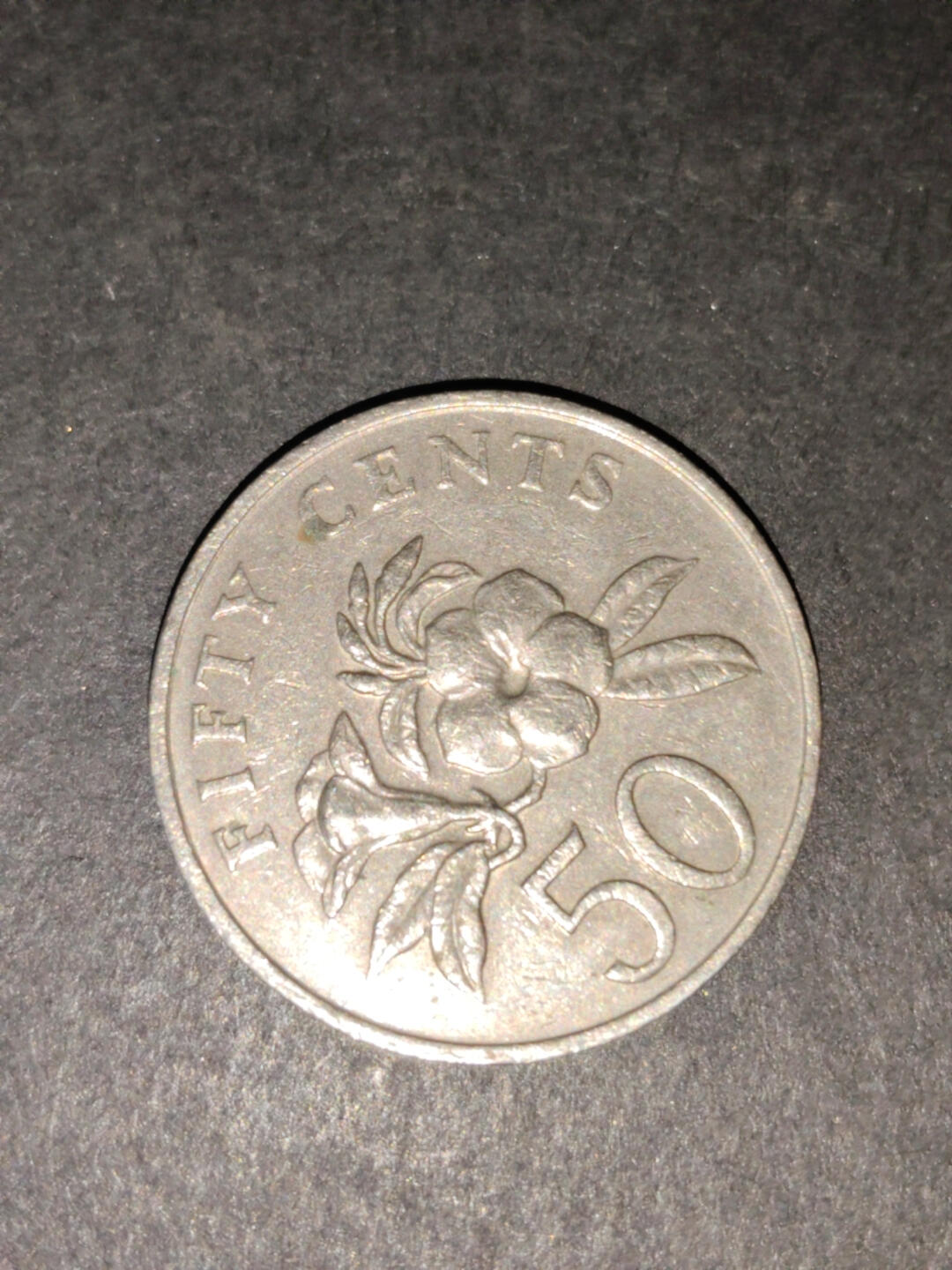 猩哥外币小铺➨【第216场】 新加坡