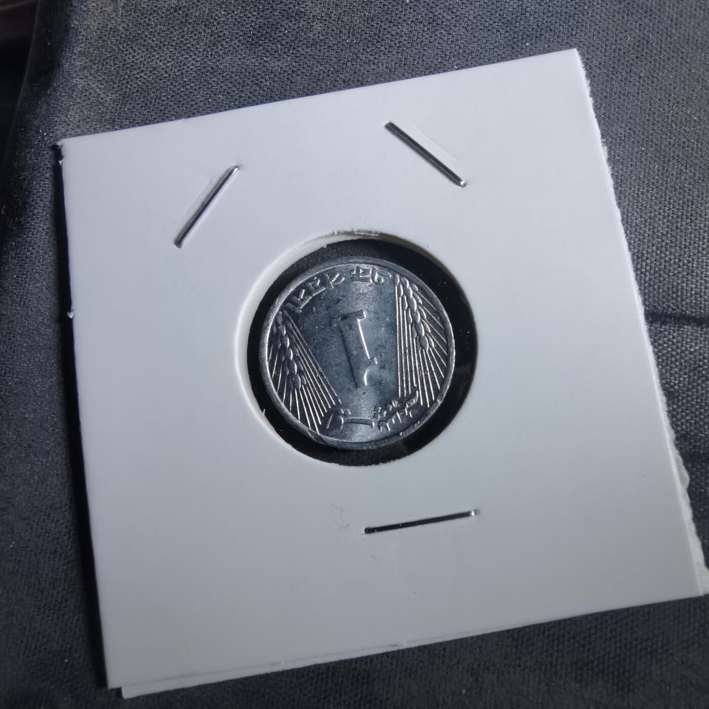 沼泽如烟--第950场 巴基斯坦1971年1派沙