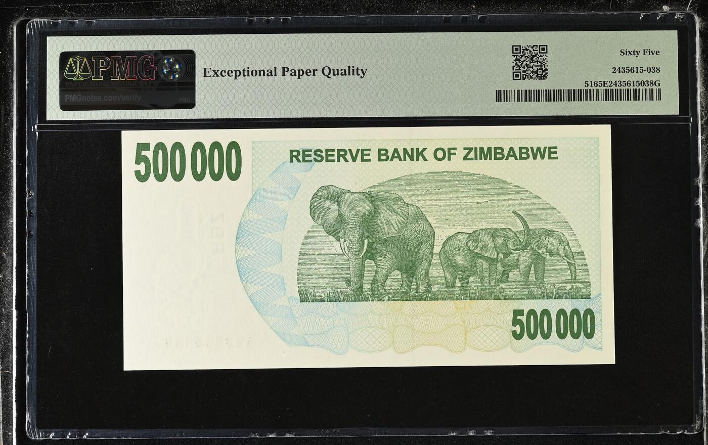 《艾美收藏》第227期-1.3周六外币黄金场-马年首拍 津巴布韦2007年AA冠500,000元PMG65E全新品相