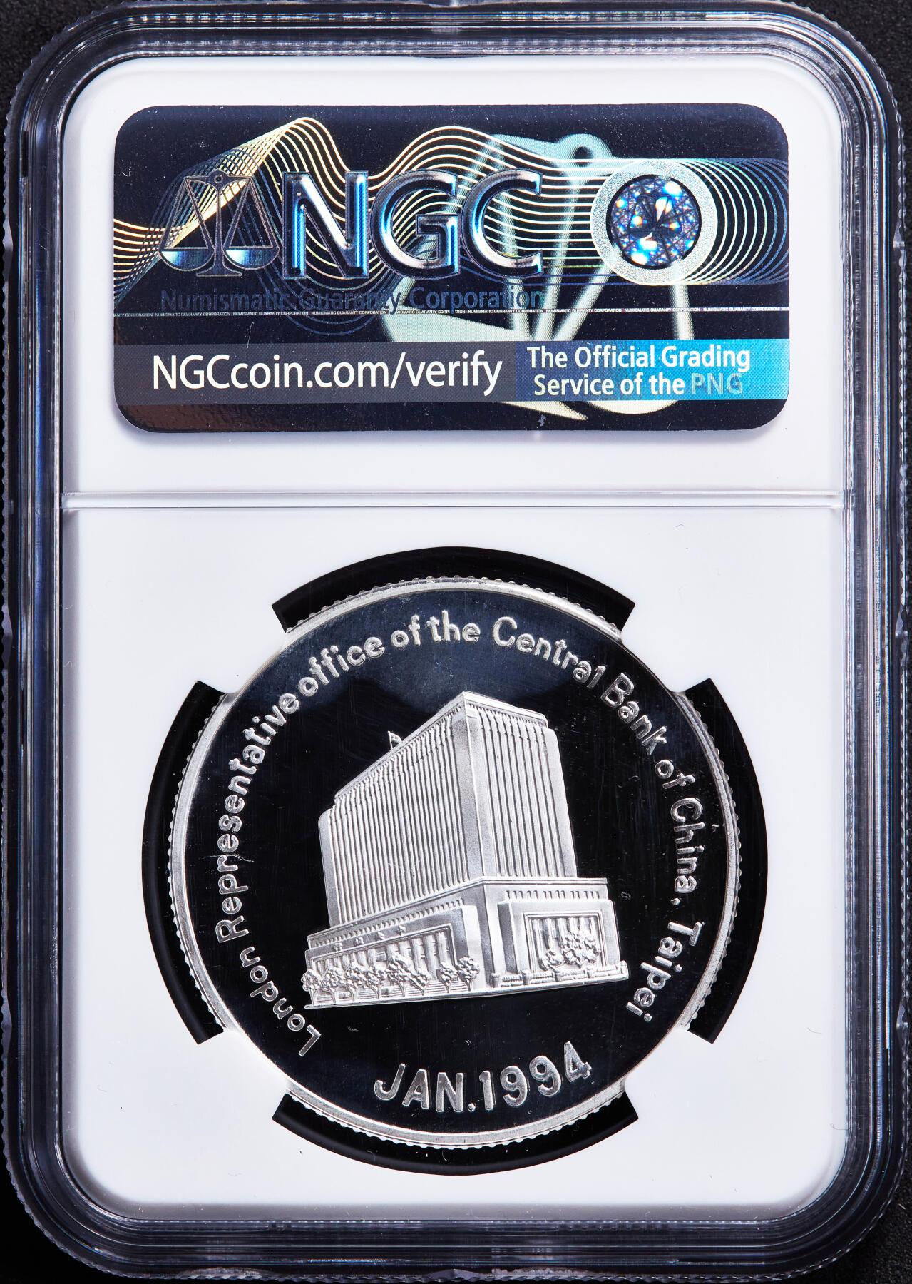 【俄甄集藏】2026年(046)01-07 星期三 晚 19:30 全场包邮 中国台湾1994年纪念台湾中央银行伦敦代表办事处开业精制银章，NGC PF69UC，重：27克，92.5%银，设计精美