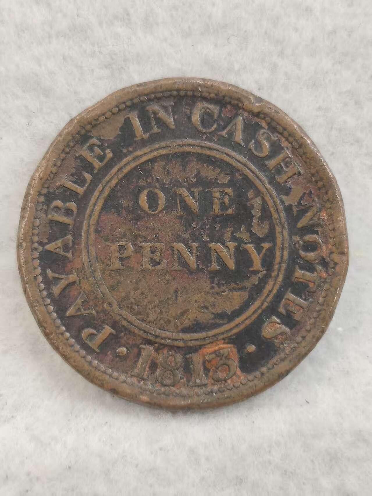 G&W世界散币，银币处理专场（第41场） 英国1813年伍斯特郡1便士代用币