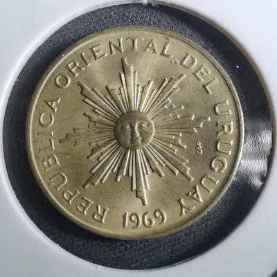 沼泽如烟--第950场 - 乌拉圭1969年5比索