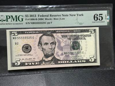 🎉🎉🎉《外钞收藏家》第六百期（年度庆典场）（本平台长期征集拍品、欢迎藏友们联系合作）❤️❤️❤️ - 22013年美国彩版5美元 人二 2和5组合靓号 PMG65