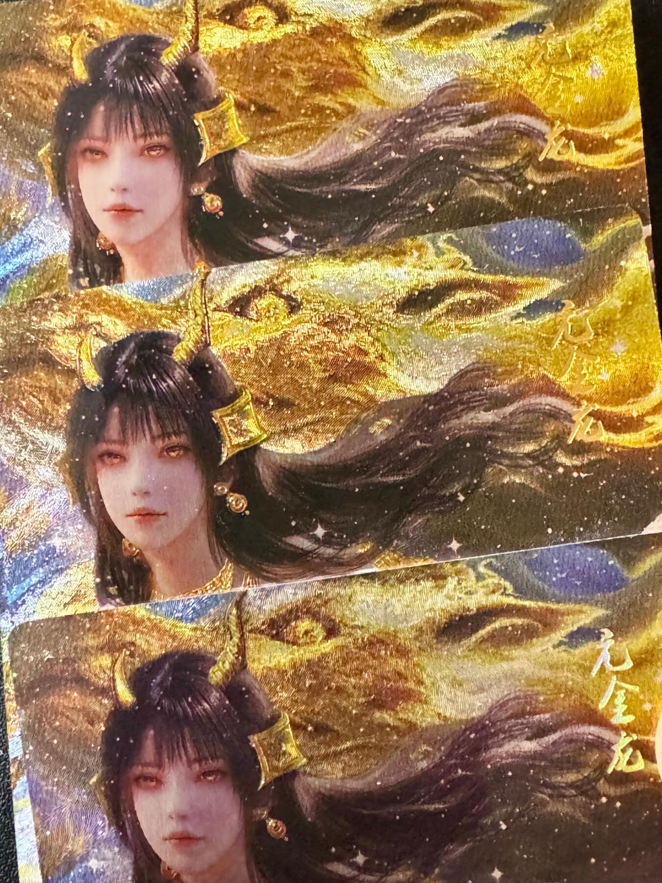 NO.20.5 好又多妹卡大赏，祝你新年旺桃花~只能从此链接进的专场！新店点关注不迷路~每周一站式配齐，方便凑单！（周5晚9点截拍，卖家送拍免费！） 星宿神姬 亢金龙 三渐变 浮雕3张