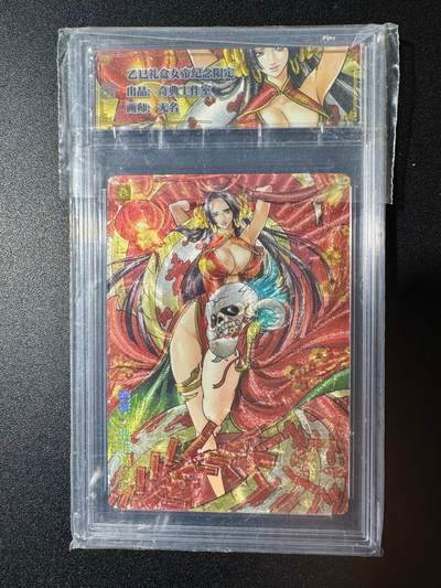 NO.20 好又多金牌大场，新年马到成功！新店点关注不迷路！每周一站式配齐，方便凑单！（周6晚8点截拍，卖家送拍0抽成！） - 奇点 蛇年礼盒 女帝 粗闪 带卡砖