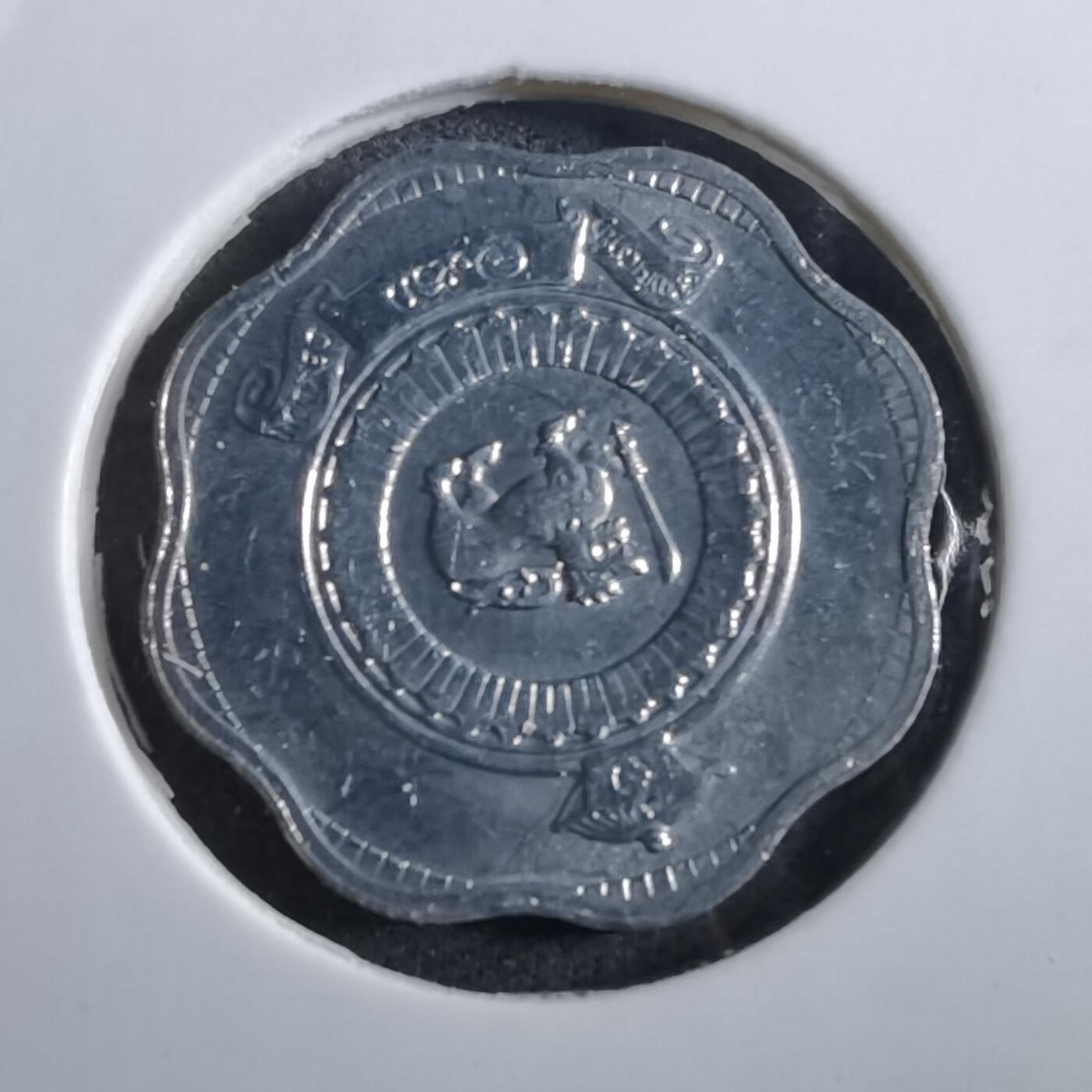 沼泽如烟--第950场 斯里兰卡1971年二分