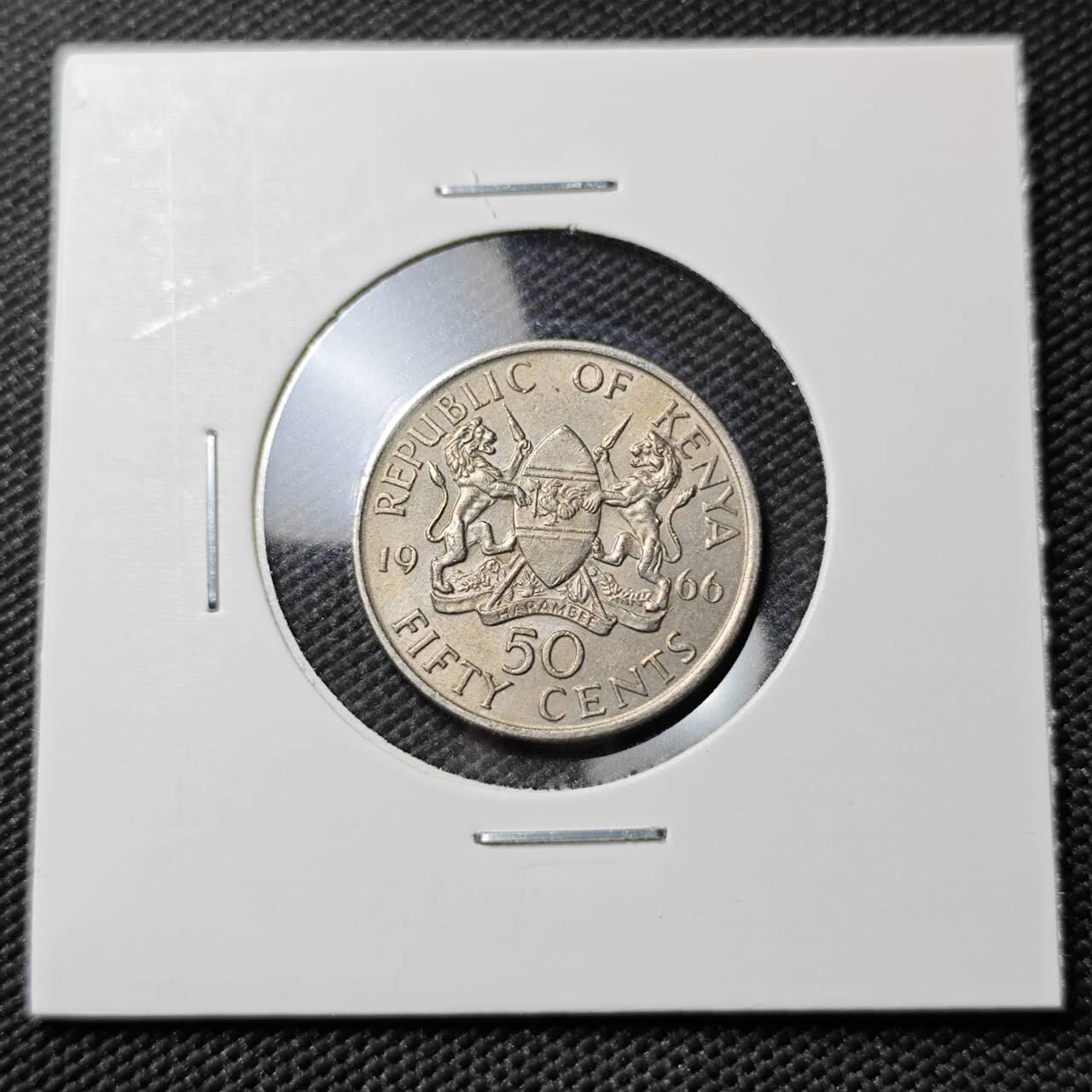 KK钱币收藏小铺  第384期  2月预留时间 周末发货  1966肯尼亚25分 头像无字版