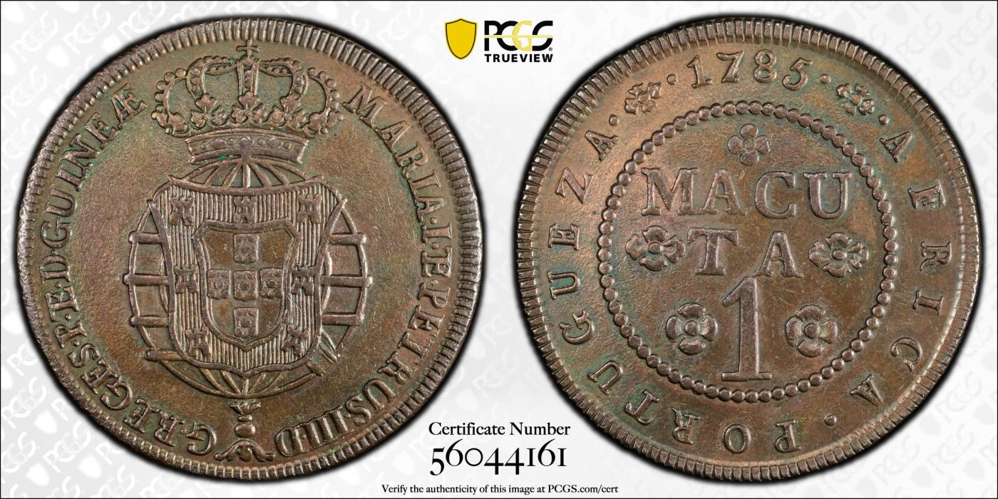 博洋堂“岁启嘉年”2026新年精品大拍专场暨第155期（全场包邮） PCGS AU 葡属安哥拉1785年1Macuta，经典葡萄牙王室纹章与皇冠图案，名家旧藏，麦稀奇首见