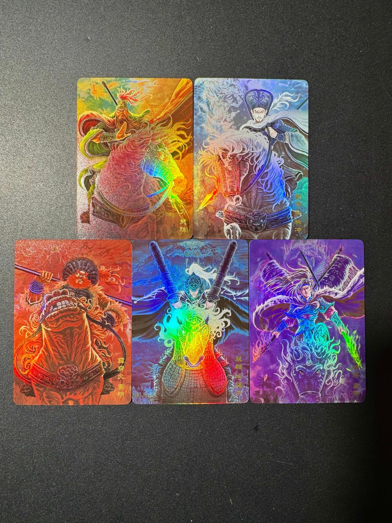 NO.20 好又多金牌大场，新年马到成功！新店点关注不迷路！每周一站式配齐，方便凑单！（周6晚8点截拍，卖家送拍0抽成！） 万享 水浒斗星录 虎踞 彩闪5张一套