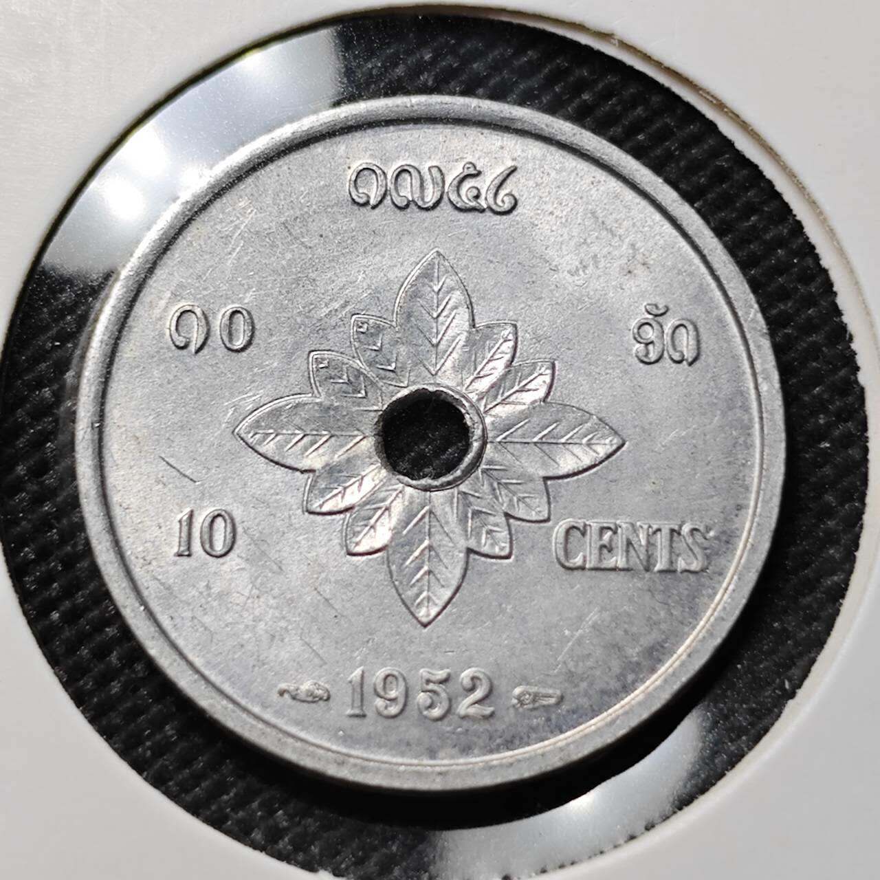 KK钱币收藏小铺  第385期  2月预留时间 周末发货