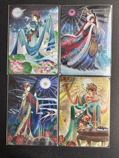 NO.20 好又多金牌大场，新年马到成功！新店点关注不迷路！每周一站式配齐，方便凑单！（周6晚8点截拍，卖家送拍0抽成！） - 宁缺 四大美女 粗闪