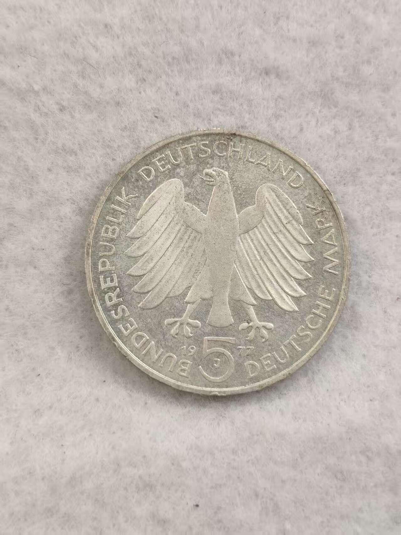 G&W世界散币，银币处理专场（第41场） 德国1977年5马克  银币