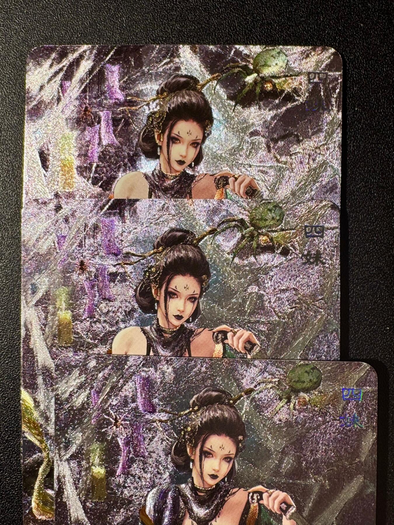 NO.20.5 好又多妹卡大赏，祝你新年旺桃花~只能从此链接进的专场！新店点关注不迷路~每周一站式配齐，方便凑单！（周5晚9点截拍，卖家送拍免费！）