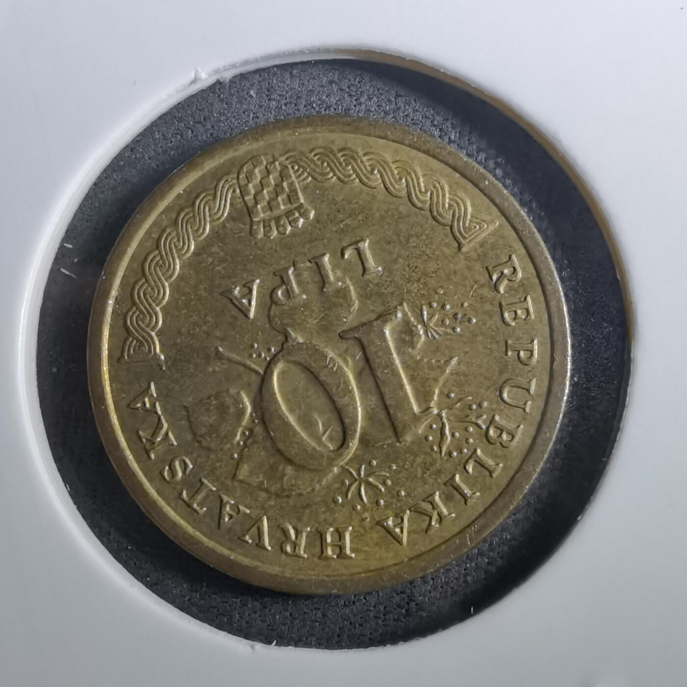 沼泽如烟--第950场 克罗地亚2009年10帕拉