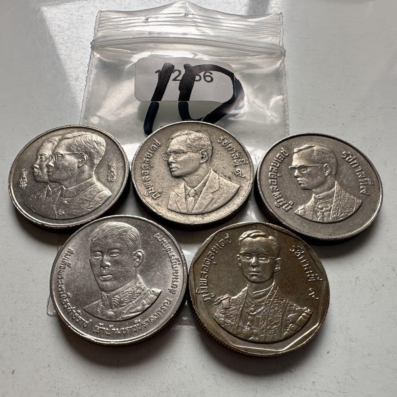 🌹外币初藏🌹🐯2026年第2场  泰国纪念币专场