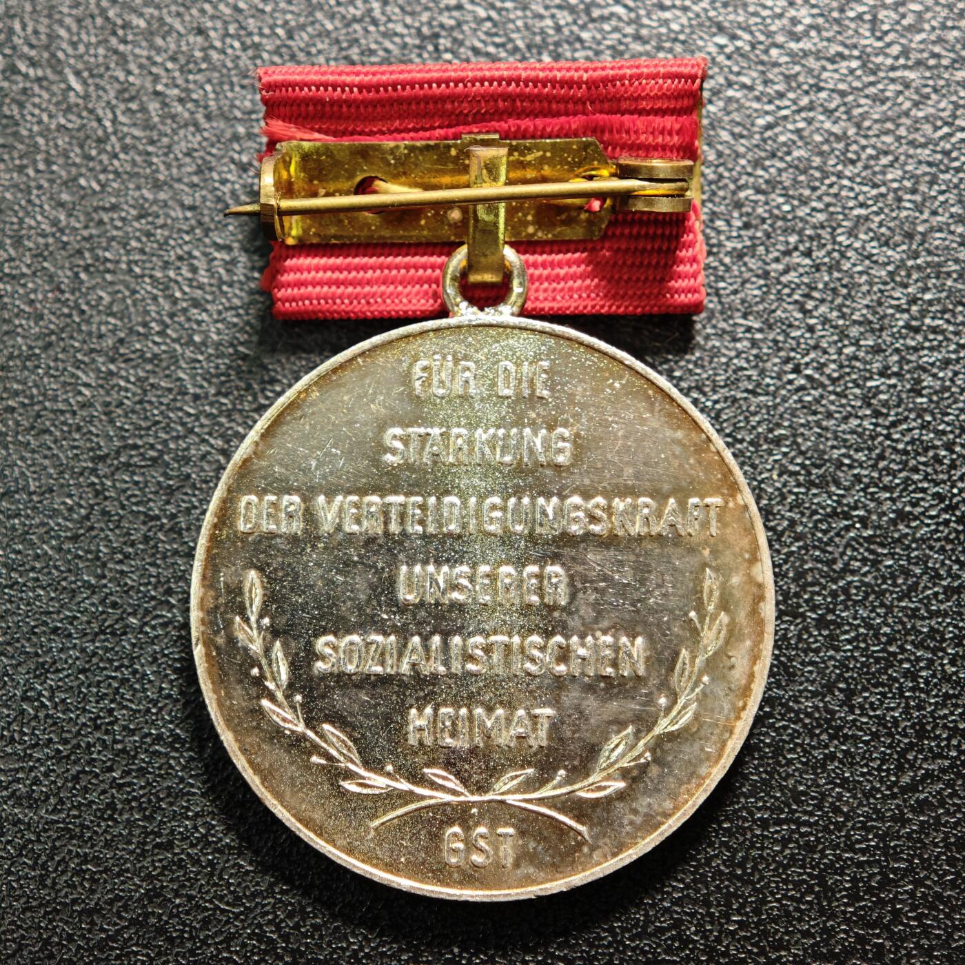 【德藏】世界币章拍卖第160期 东德体育与技术协会恩斯特·施内勒尔奖章 直径约：31.5mm/仅章；重约：20g