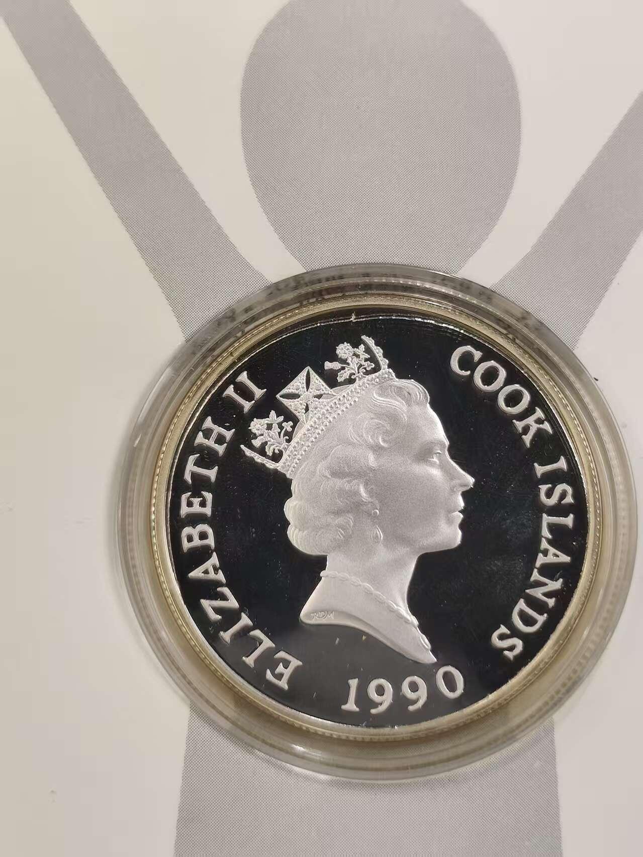 G&W世界散币，银币处理专场（第41场） 库克1990年10元  银币