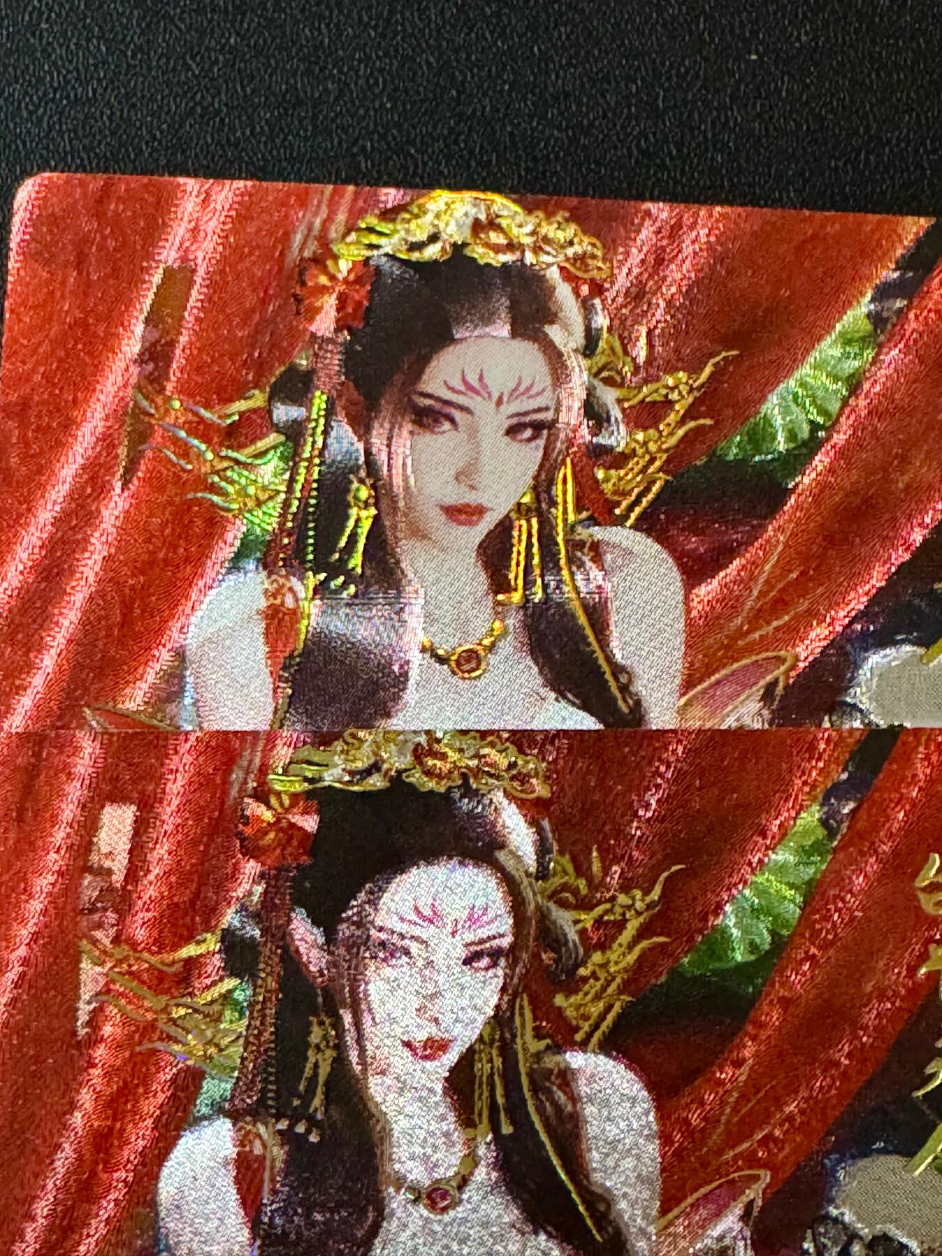 NO.20.5 好又多妹卡大赏，祝你新年旺桃花~只能从此链接进的专场！新店点关注不迷路~每周一站式配齐，方便凑单！（周5晚9点截拍，卖家送拍免费！） 星宿卡牌 媚玄鉴 白骨夫人全粗2张