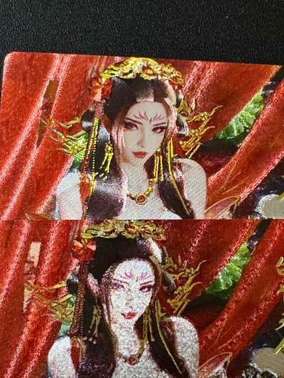 NO.20.5 好又多妹卡大赏，祝你新年旺桃花~只能从此链接进的专场！新店点关注不迷路~每周一站式配齐，方便凑单！（周5晚9点截拍，卖家送拍免费！） - 星宿卡牌 媚玄鉴 白骨夫人全粗2张